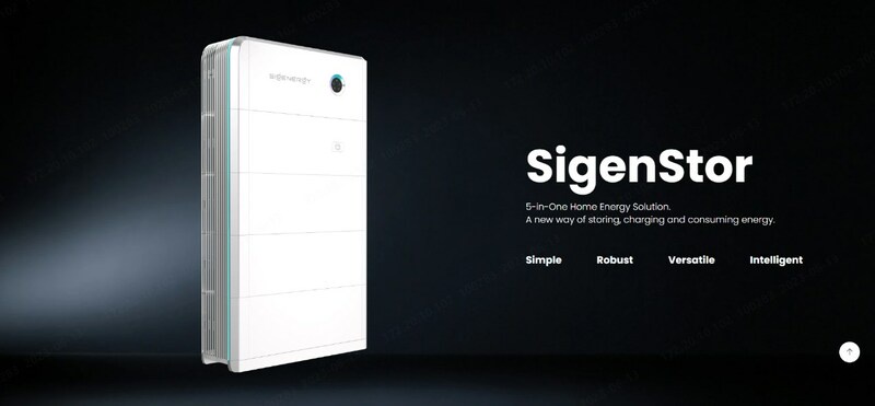 Sigenstor: Redefining All-in-One Energy Solutions