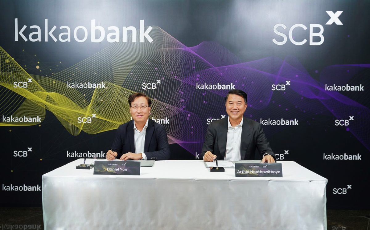 SCBX ยืนยันความพร้อมเข้าชิงใบอนุญาต Virtual Bank ประกาศจับมือ KakaoBank ธนาคารดิจิทัลที่ใหญ่ที่สุดในเกาหลีใต้ จัดตั้ง