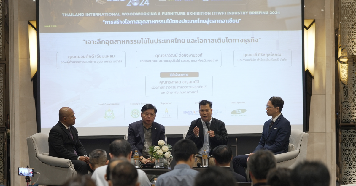 NEW INTERNATIONAL WOODWORKING FURNITURE TRADE EXHIBITION TO PLACE IN BANGKOK IN 2024