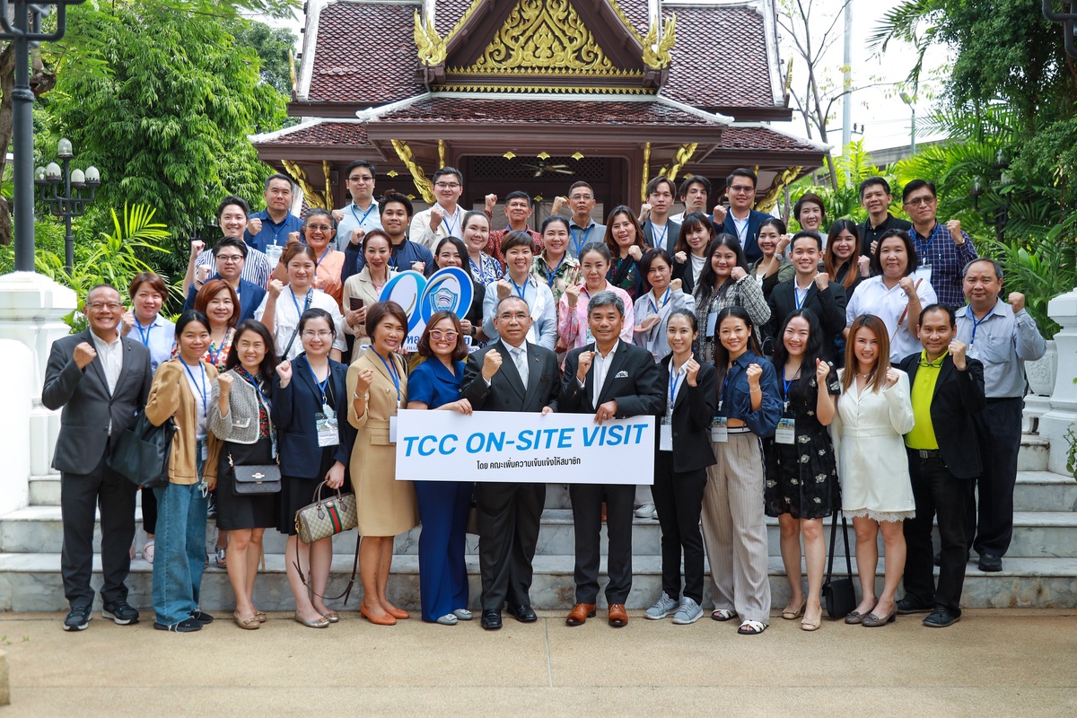 เซ็นทาราแกรนด์ ลาดพร้าว จับมือหอการค้าไทย จัดโครงการศึกษาดูงานสถานประกอบการต้นแบบที่ดี