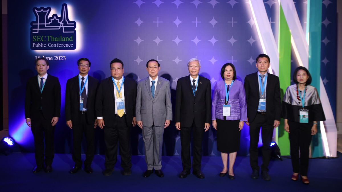 ก.ล.ต. ไทยเป็นเจ้าภาพจัดสัมมนา SEC Thailand Public Conference ต่อเนื่องจากการเป็นเจ้าภาพจัดประชุม IOSCO ประจำปี