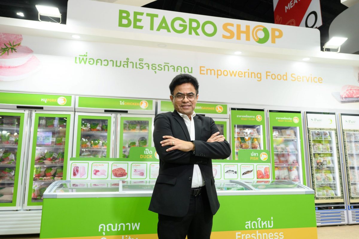 'BETAGRO' Relaunchs Business Partnership Model With 'Intelligent Business Solutions' for Sustainable Success