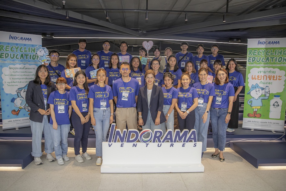 Indorama Ventures and Saturday School Foundation collaborate to educate teachers about recycling