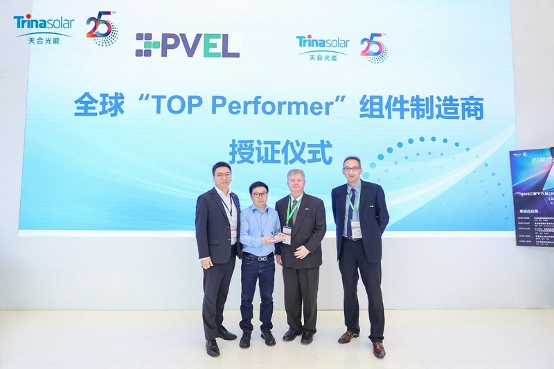 Trina Solar awarded 2023 Top Performer by PVEL, with Vertex N reliability highly recognized