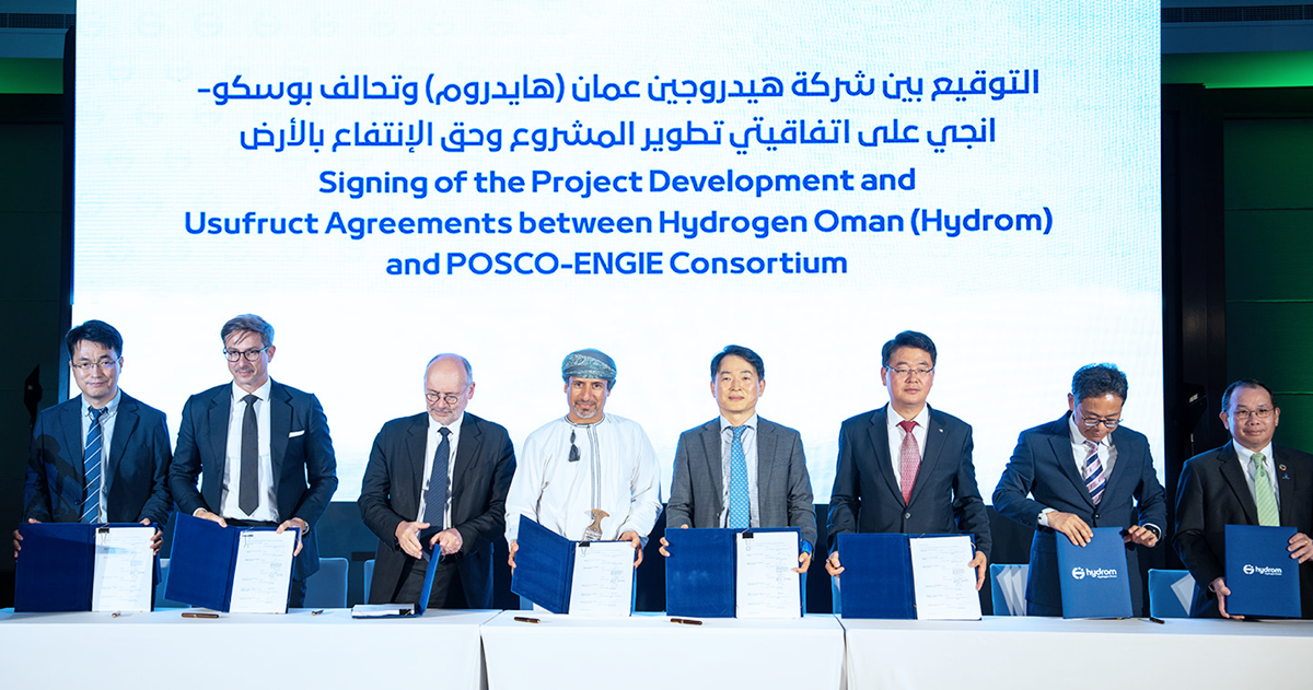 PTTEP and partners awarded a sizable green hydrogen block in Oman, signifying the key milestone into future