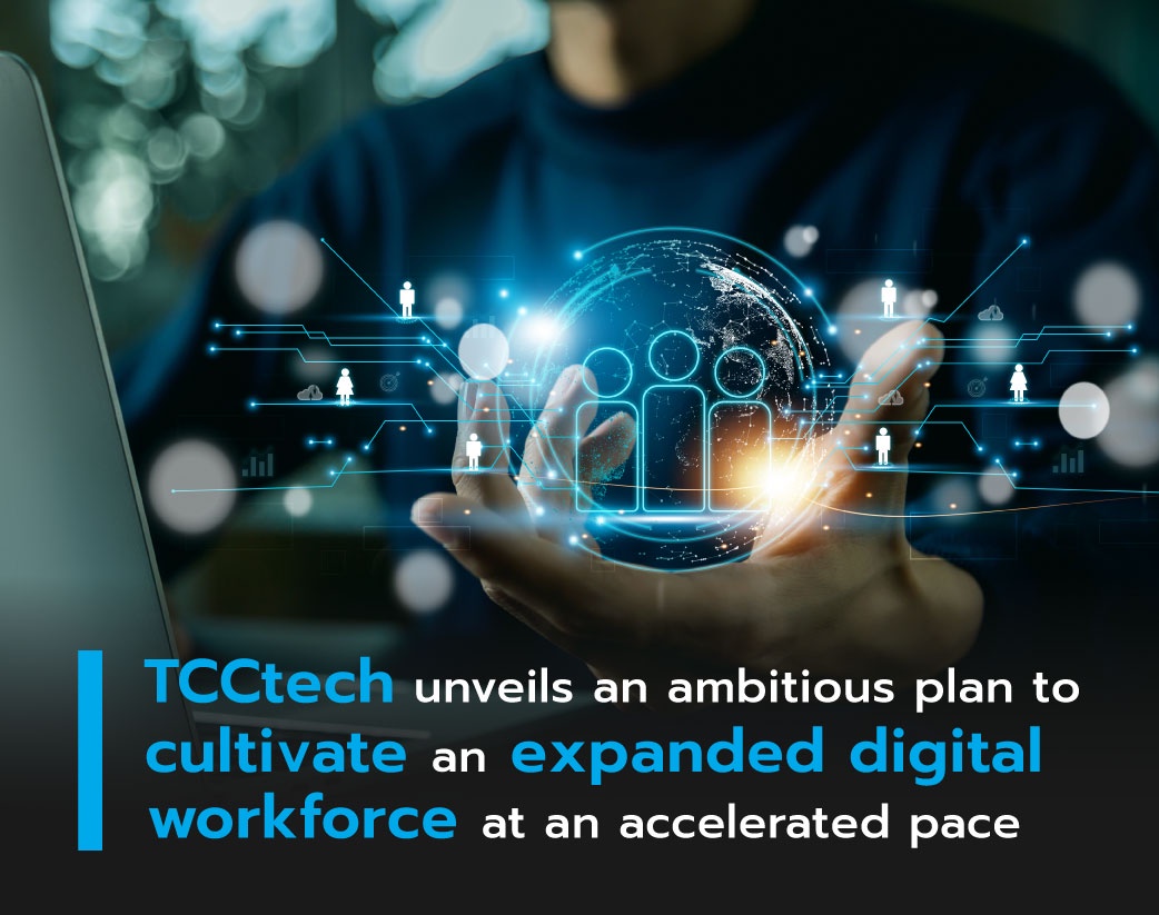 TCCtech unveils an ambitious plan to cultivate an expanded digital workforce at an accelerated pace