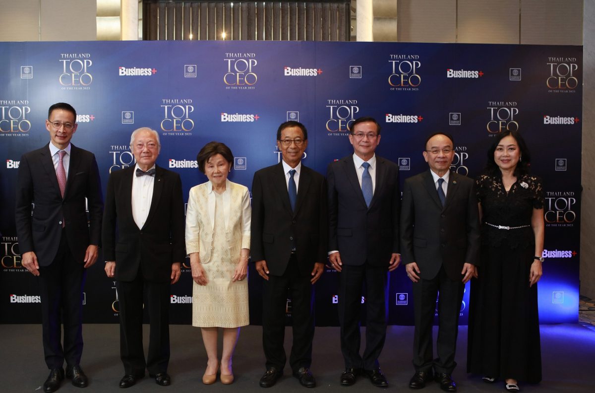 บมจ.เออาร์ไอพี และ คณะพาณิชยศาสตร์และการบัญชี มธ. มอบรางวัล THAILAND TOP CEO OF THE YEAR 2023 เชิดชูเกียรติ