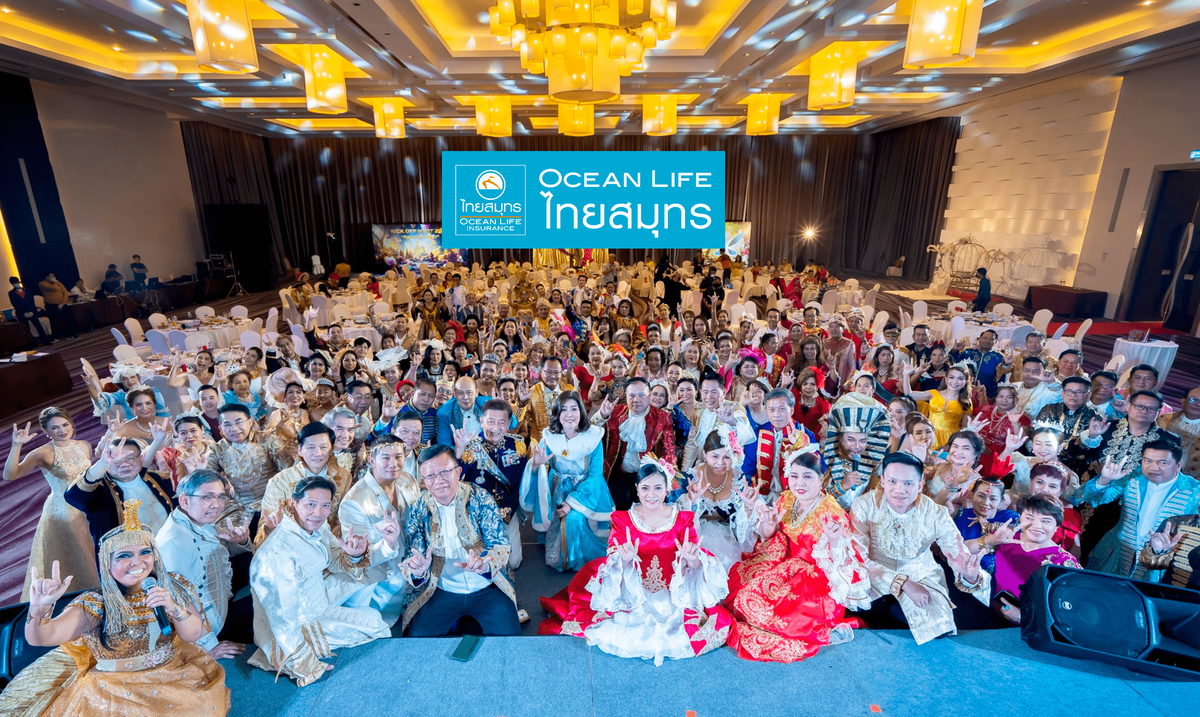 OCEAN LIFE ไทยสมุทร จัดงาน Fantasy Night : Kick Off MDRT 2023 ผนึกพลังที่ปรึกษาประกันชีวิตทั่วประเทศ มุ่งสู่คุณวุฒิระดับสากล