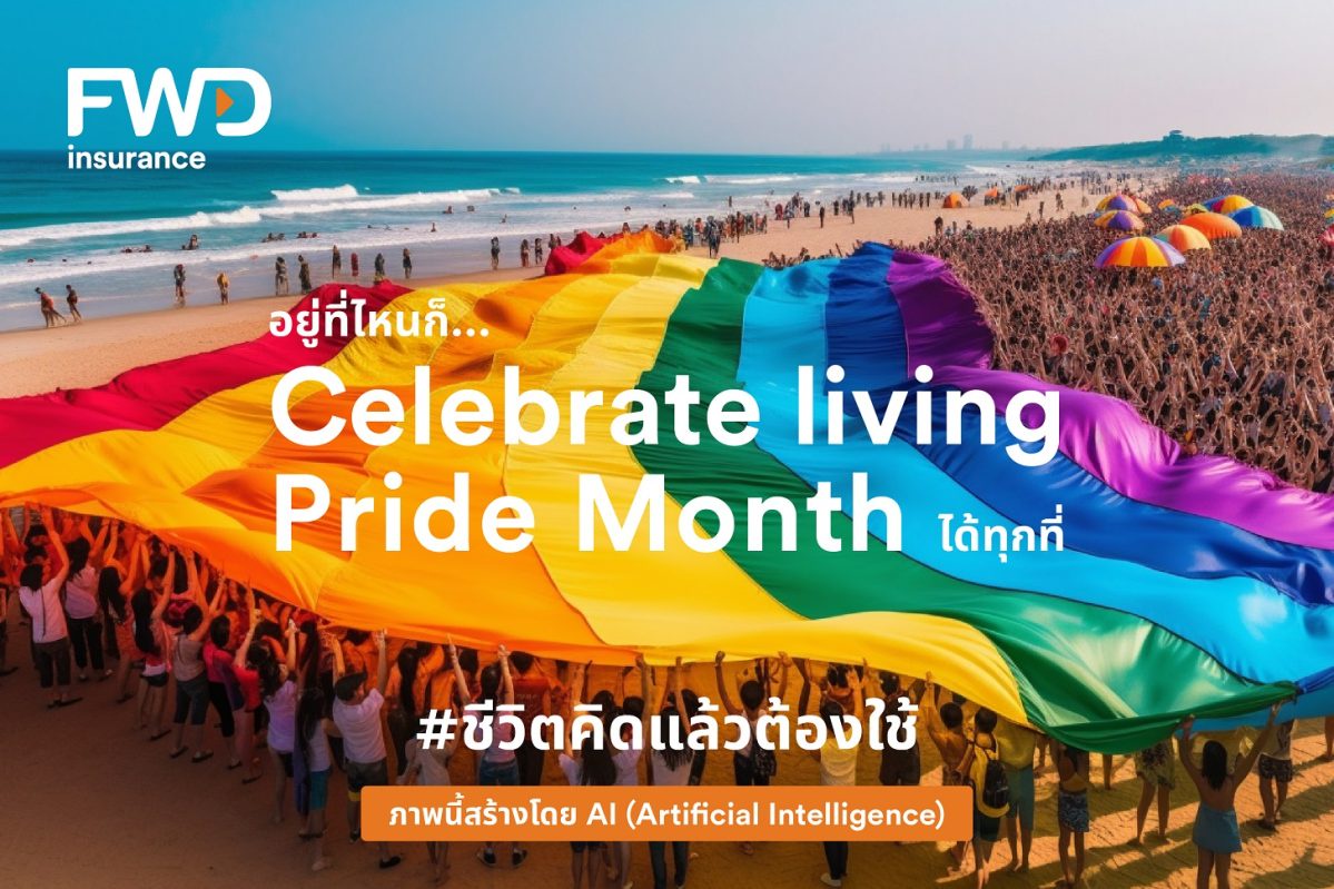 FWD Insurance unveils groundbreaking AI-Driven campaign for Pride Month: 'Celebrate living with Pride,