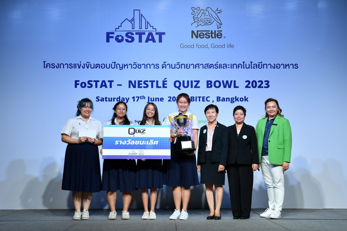 Nestle Reinforces Its Commitment in Developing the Thai Food Industry Hosting the 19th FoSTAT - Nestle Quiz