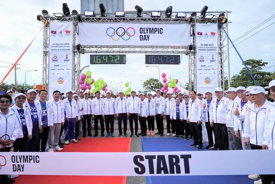 บางจากฯ สนับสนุนกิจกรรม เดิน-วิ่ง Olympic Day 2023 ครั้งที่ 2 ที่จังหวัดมุกดาหาร ย้ำแนวคิด Sports for Climate Action
