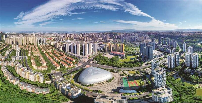 Xinhua Silk Road: SW. China's Chongqing Yubei District committed to building a new hub for international