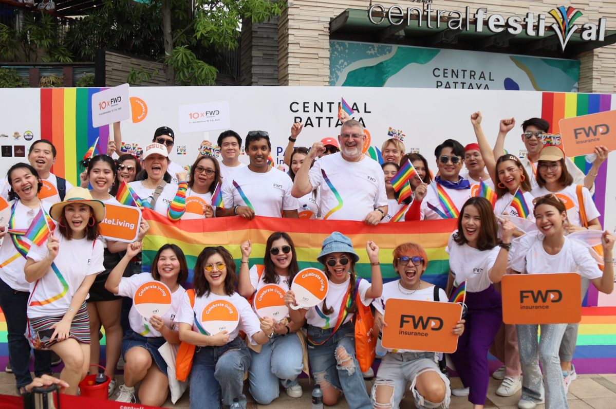 FWD Insurance proudly supports Pattaya International Pride Festival 2023 and Pride Parade, celebrating diversity and