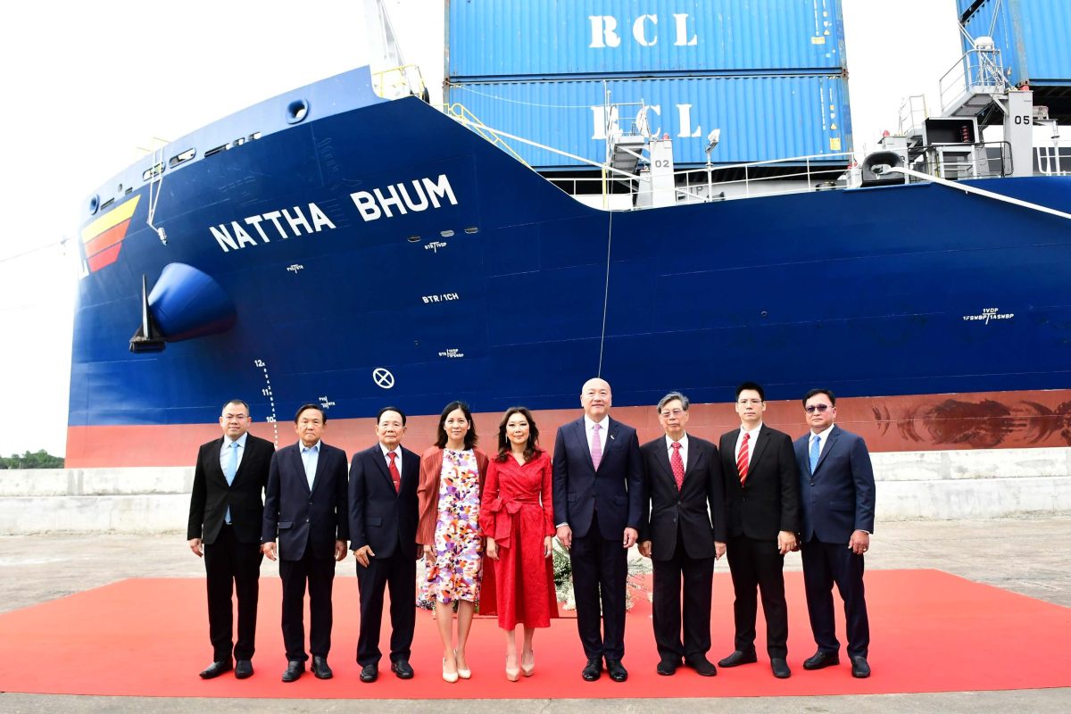 RCL launches new cargo ship NATTHA BHUM Supporting sustainable income generation plans in the future