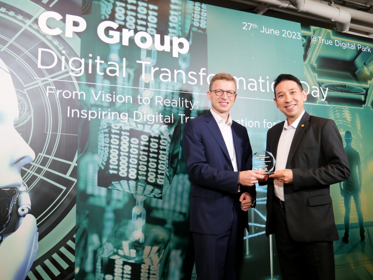 Chia Tai Wins CP Group Digital Transformation 2022 for Best of Digital Workplace Award