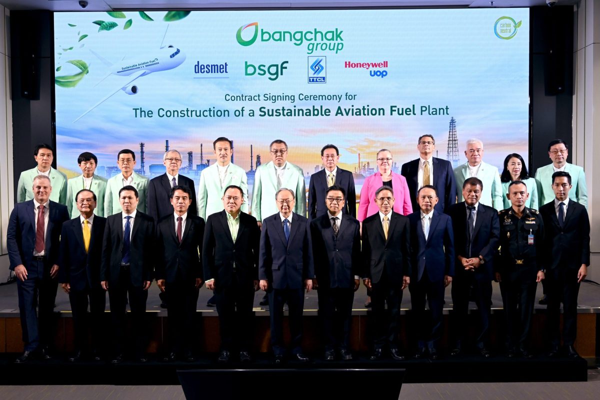 Bangchak Makes Its Mark as Future Energy Leader Pioneering Thailand's Aviation Industry with First Construction