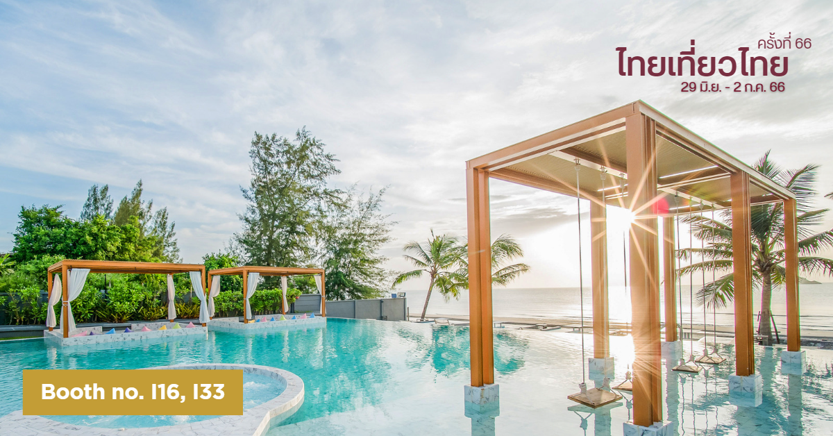 Best Western Plus Carapace Hotel Hua Hin Offers Special Room Rates at 66th Thai Teaw Thai