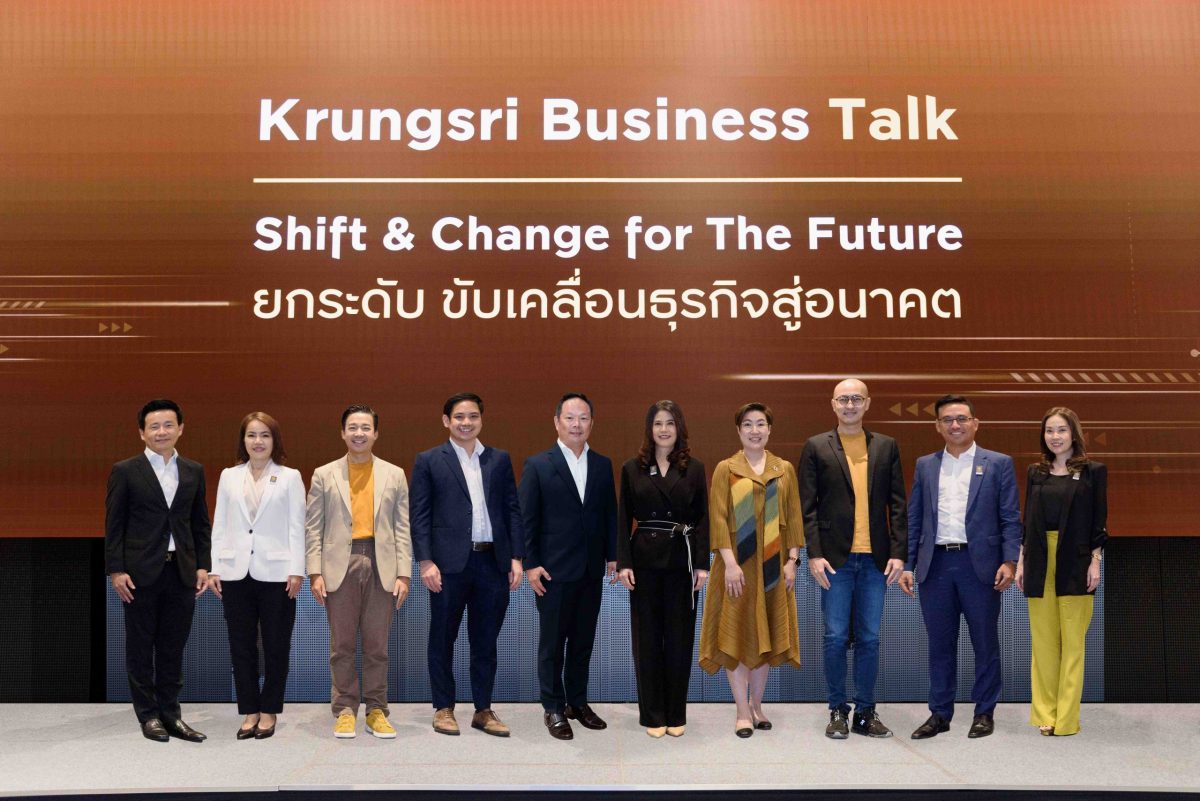 Krungsri organizes Shift Change for The Future seminar, supporting Thai SME in the transition to sustainable