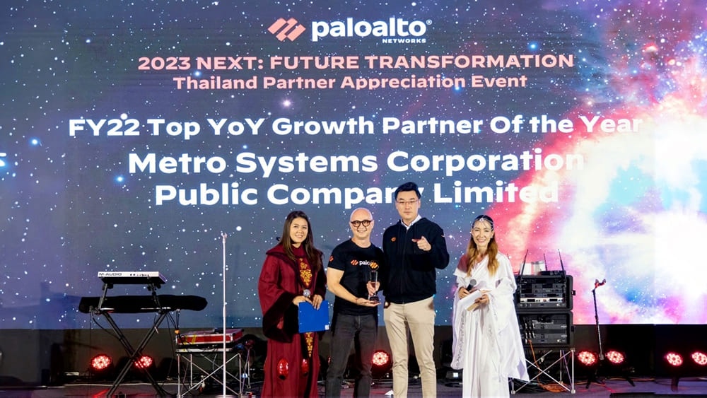MSC won FY22 Top YoY Growth Partner of the Year from Palo Alto Networks