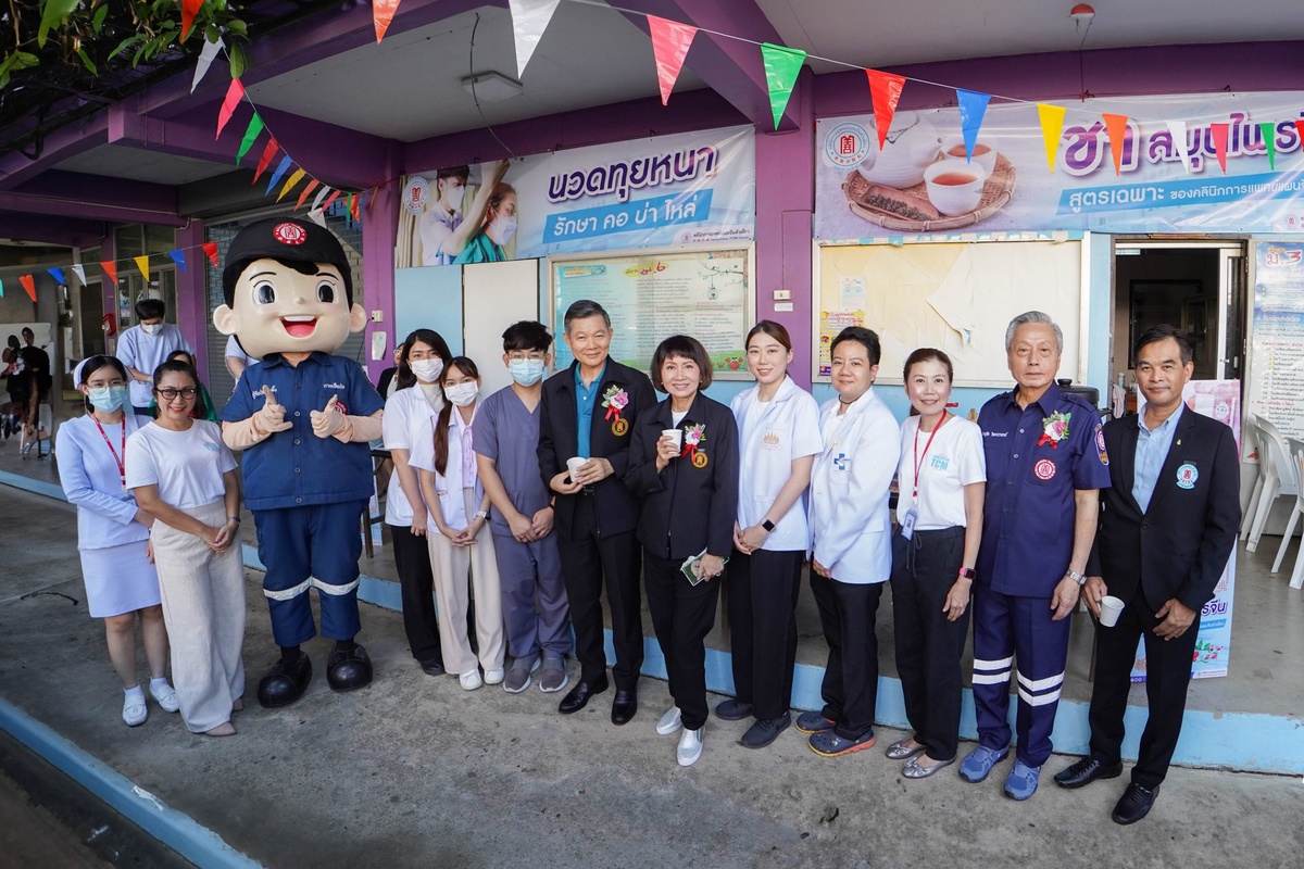 คลินิกการแพทย์แผนจีนหัวเฉียว ร่วมงาน คาราวานป่อเต็กตึ๊ง ปันความสุข ให้ชุมชน ครั้งที่ 2
