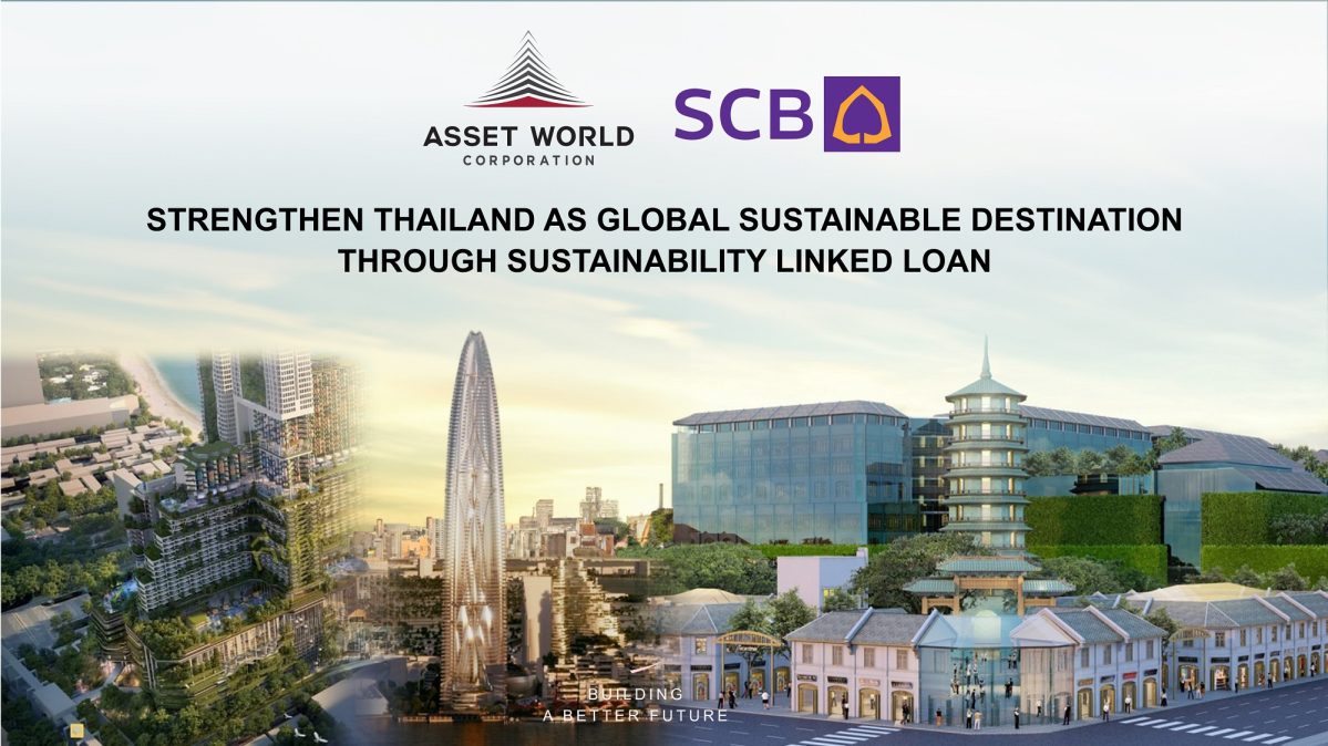 AWC and SCB sign THB 20,000 million sustainability linked loan to integrate sustainability in mega project developments and strengthen