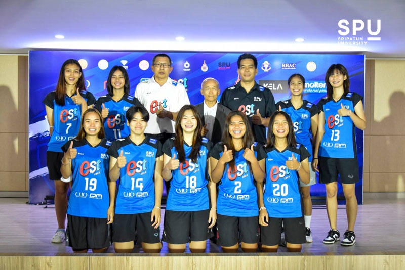 SPU ร่วมงานแถลงข่าวจัดการแข่งขันวอลเลย์บอลระดับอุดมศึกษา Est Cola Volleyball U Champion Cup 2023 ครั้งที่