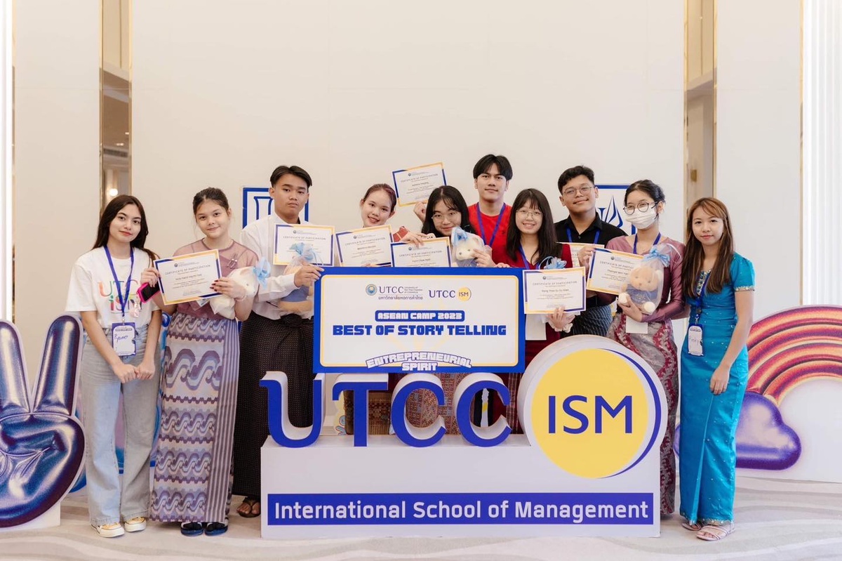 ม.หอการค้าไทย จัดค่ายเยาวชนอาเซียน (UTCC iSM ASEAN Camp 2023)