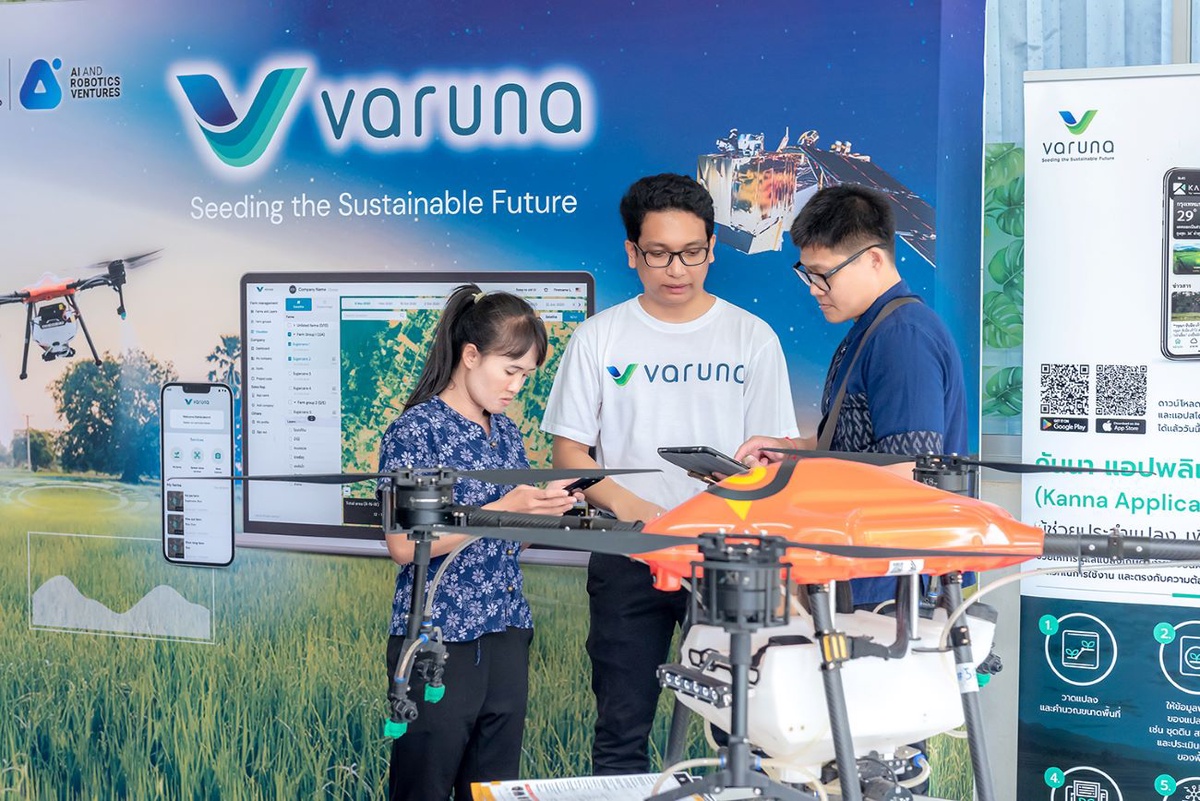 VARUNA ร่วมกับ NIA ดำเนินงานโครงการ VARUN วางแผนจัดการพื้นที่เกษตรกรรม ให้กับผู้นำชุมชนและกลุ่มเกษตรกรเทศบาลตำบลนาหว้า