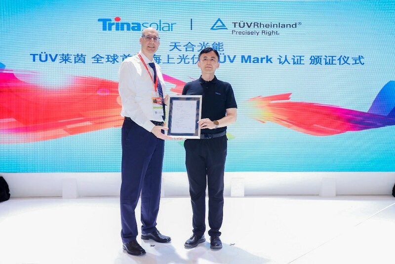 Trina Solar's Vertex modules gain first certification for use in marine settings, with high reliability