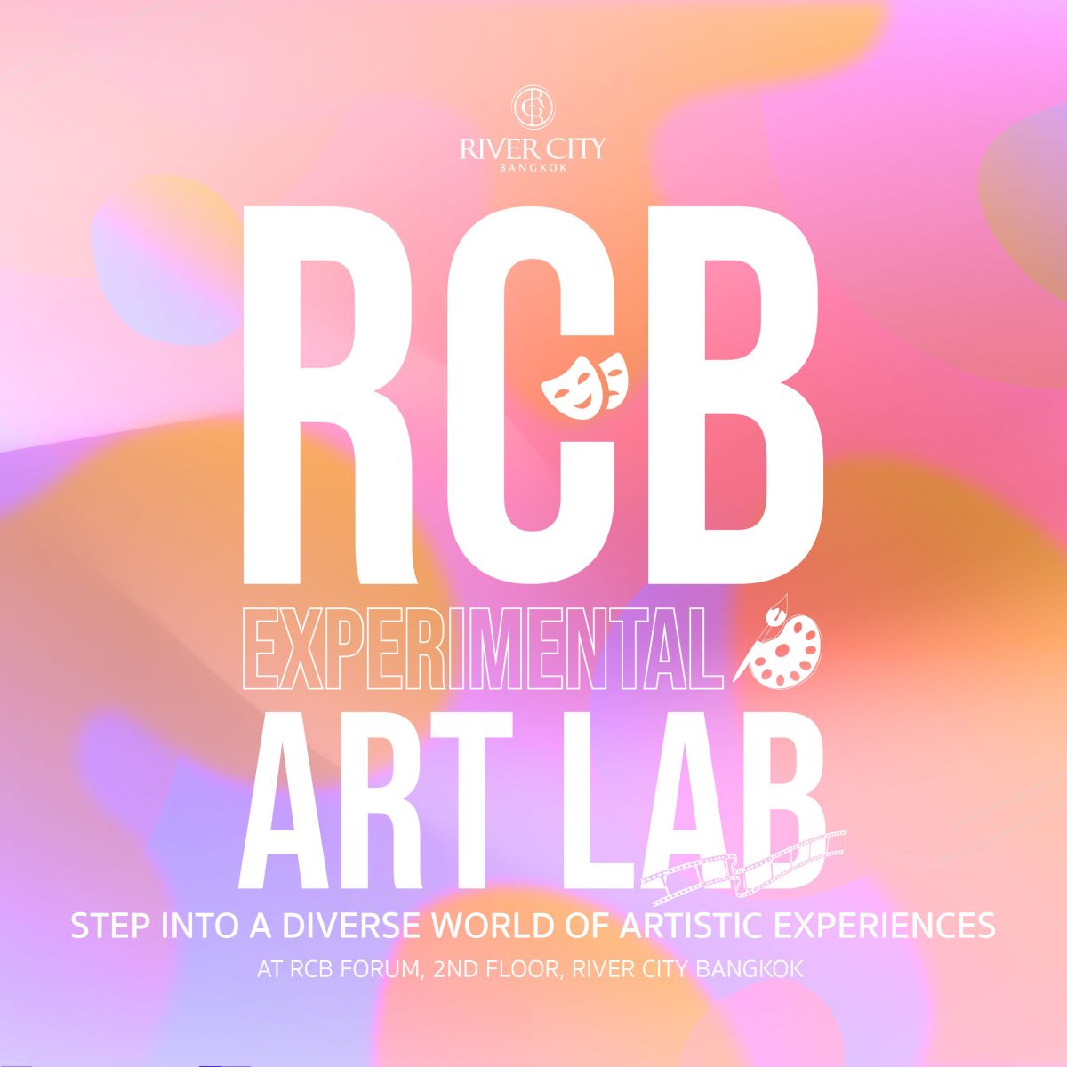 สถานที่ซึ่งทุกจินตนาการสามารถเป็นจริงได้ที่ RCB Experimental Art Lab ริเวอร์ ซิตี้ แบงค็อก
