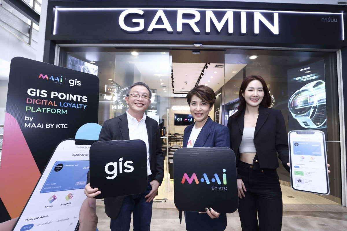 GIS - MAAI by KTC Launches Loyalty Program to Connect Members and Deliver Special Experiences
