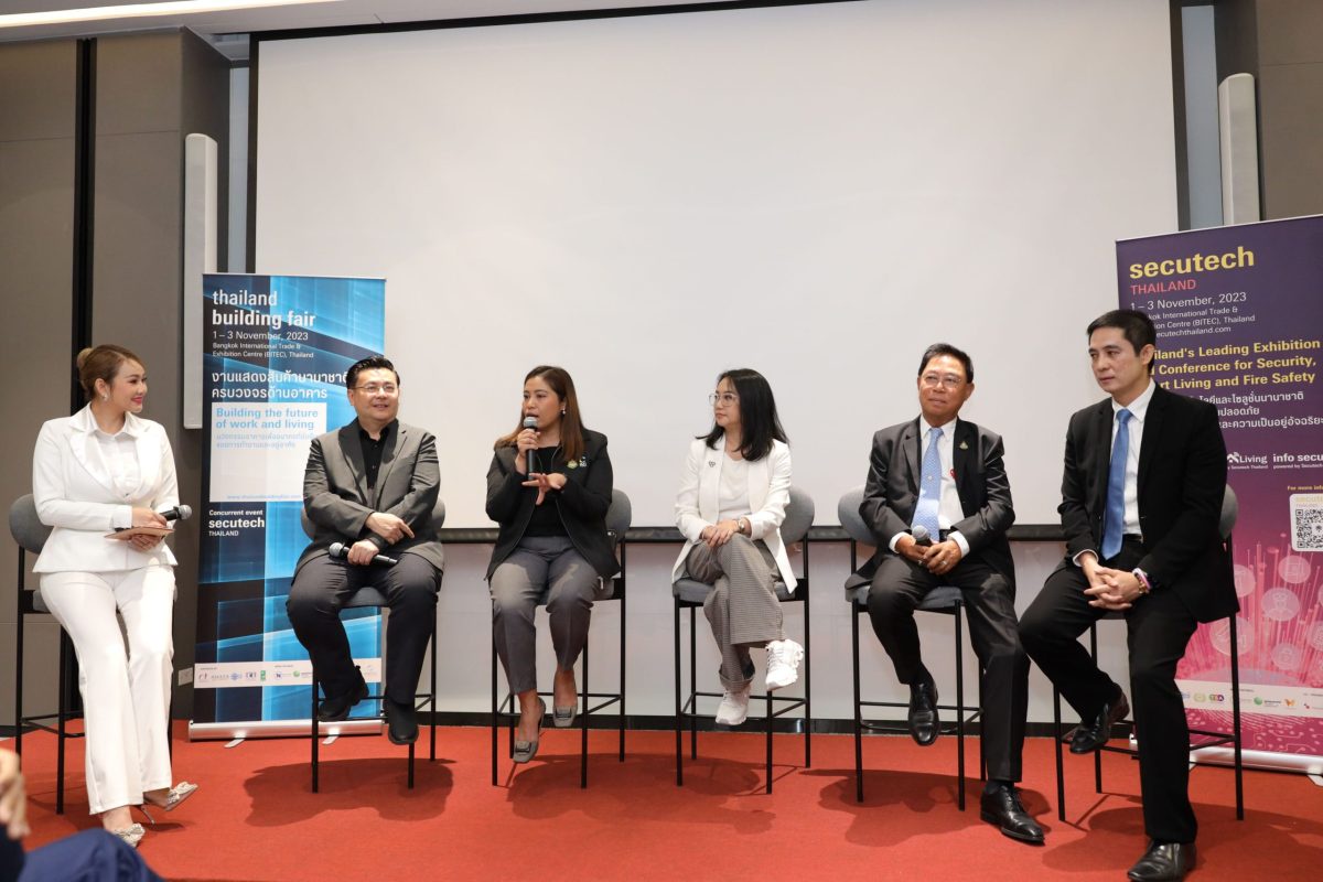 Thailand Building Fair และ Secutech Thailand งานแสดงสินค้านานาชาติครบวงจรด้านอาคาร และ งานแสดงเทคโนโลยีและโซลูชันนานาชาติด้านระบบรักษาความปลอดภัย พร้อมกับ InnovatorX 2023