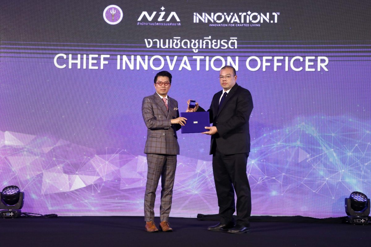 WHA Receives Honorary Award for Chief Innovation Officer