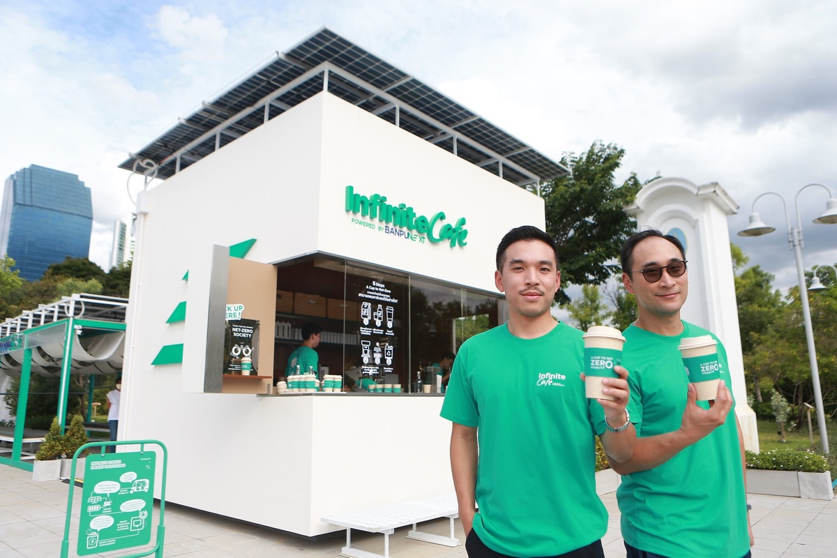 'Banpu NEXT' collaborates with 'Roots', encouraging all to embrace 'A cup to Net-Zero' while bringing to life Thailand's first 100% Clean Energy Pop-Up