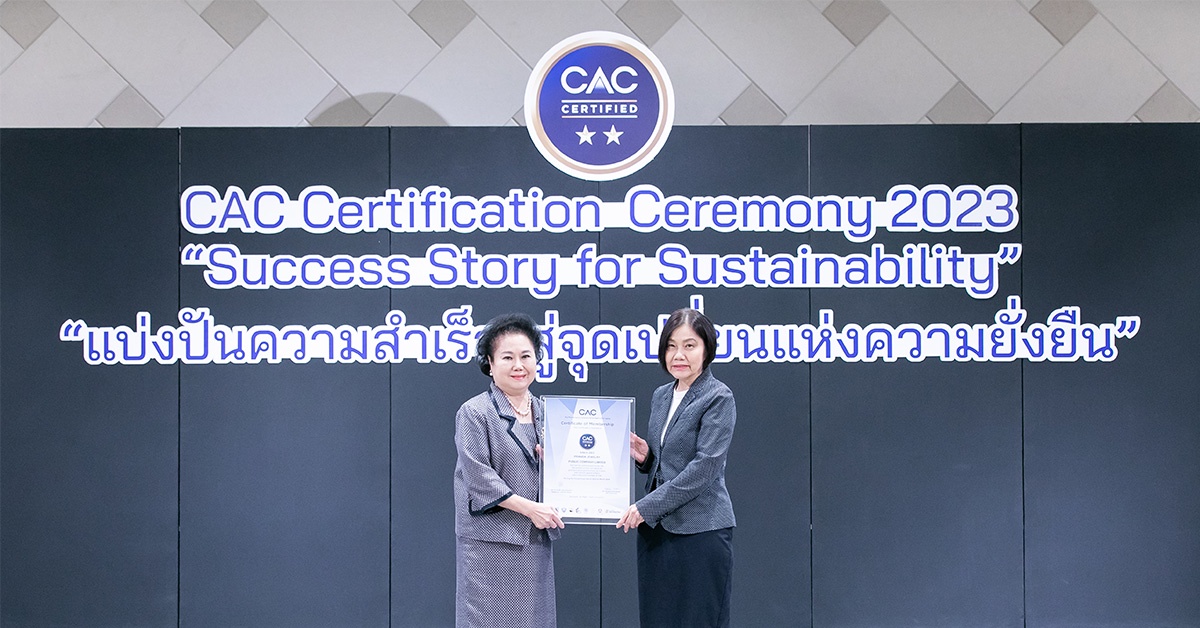 Pranda Jewelry Commits to Fight Against Corruption, Renews CAC Certification for Two Consecutive Terms