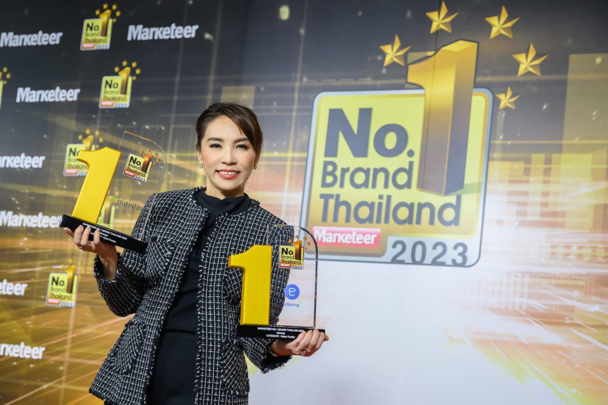 แอมเวย์ คว้า 2 รางวัลยอดนิยมอันดับ 1 ในใจผู้บริโภค ตอกย้ำแบรนด์ผู้นำ จาก Marketeer No.1 Brand Thailand