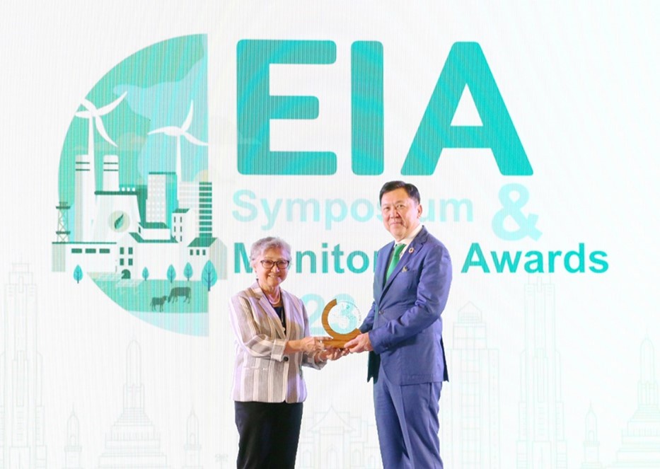 รพ. บี.แคร์ฯ ได้รับรางวัล EIA Monitoring Awards 2023