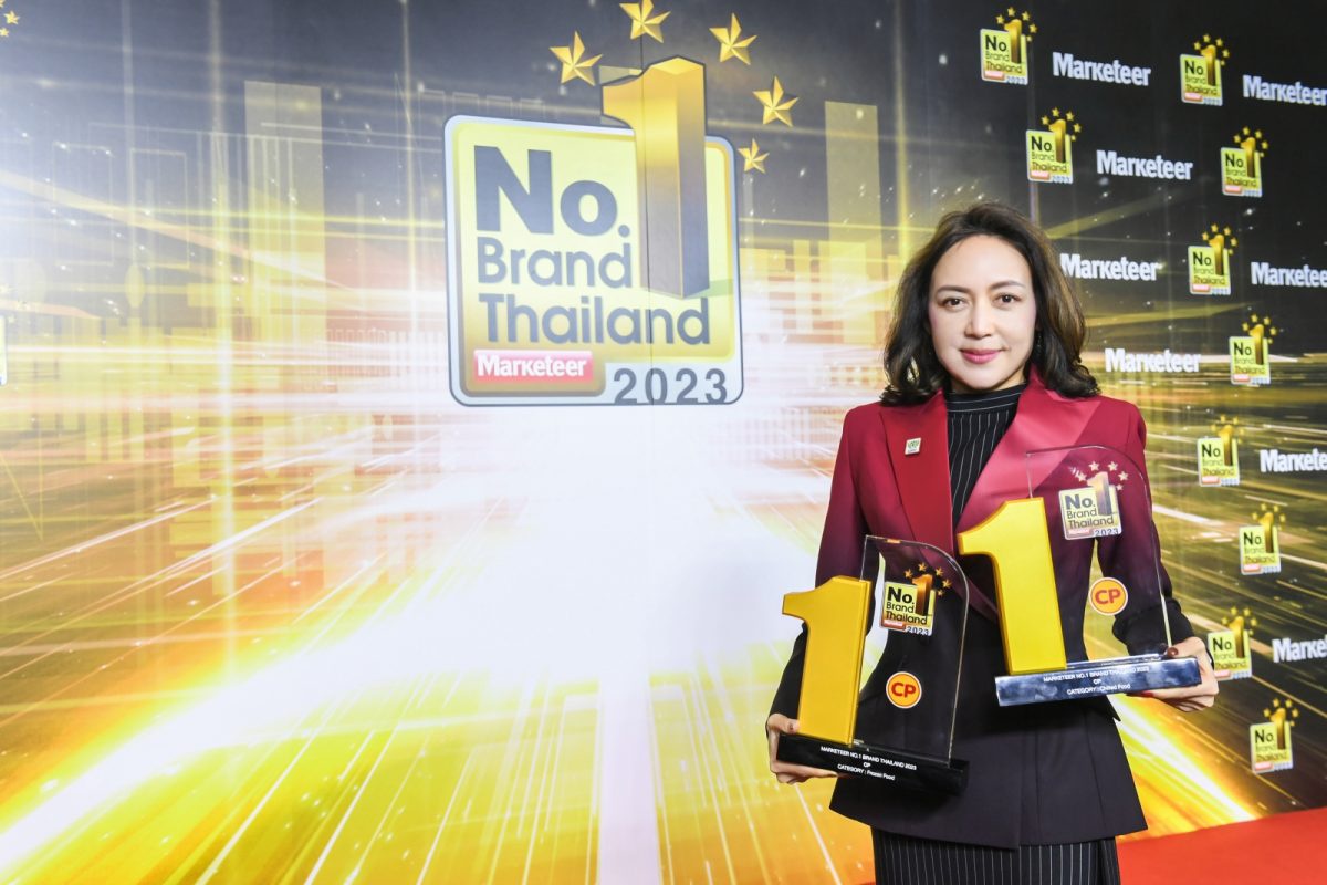 CP Brand Secures Marketeer's No.1 Brand Thailand 2023 Award