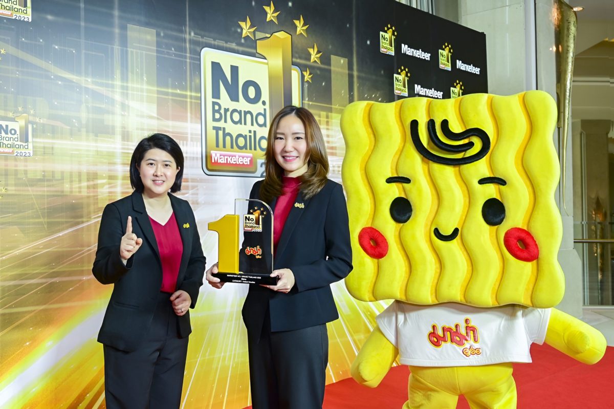 มาม่า คว้ารางวัล No.1 Brand 12 ปีต่อเนื่อง ตอกย้ำผู้นำแบรนด์บะหมี่กึ่งสำเร็จรูปที่ 1 ในใจคนไทยไม่เคยเปลี่ยน