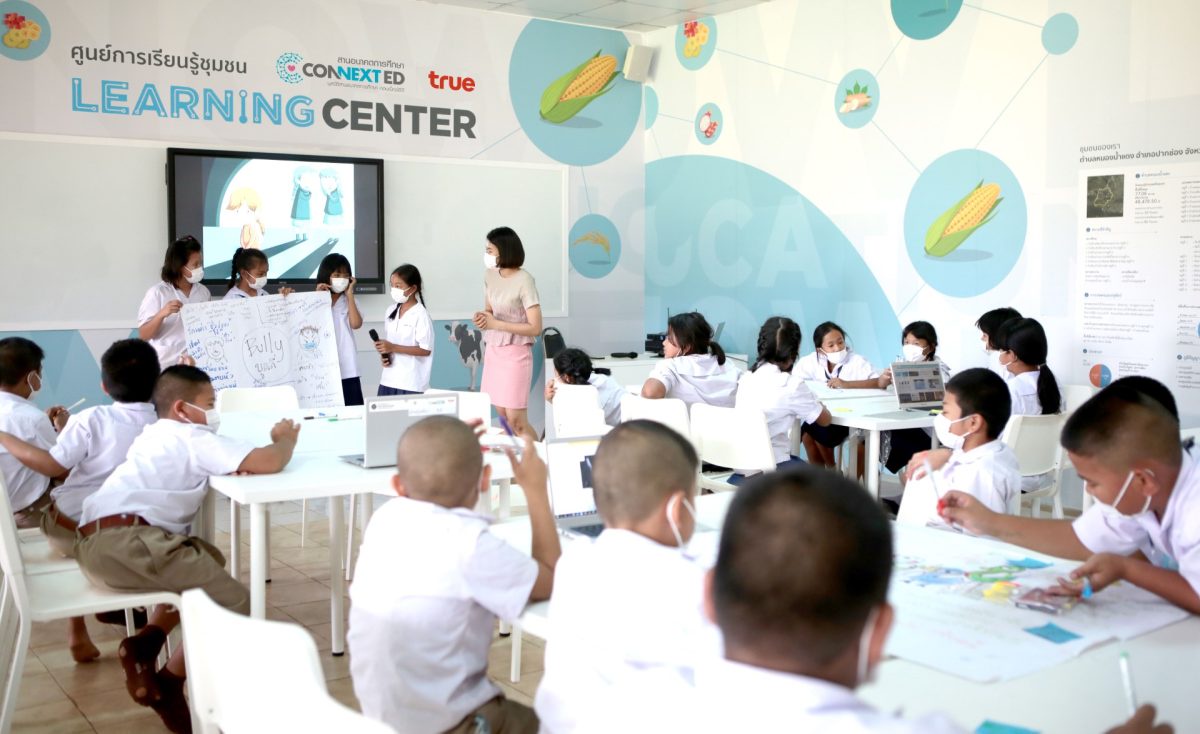 สร้างโอกาสพัฒนา ค้นพบสิ่งใหม่ ไปกับศูนย์ Learning Center ทรู เร่งขับเคลื่อนการศึกษา หนุนเด็กไทยรักการเรียนรู้ตลอดชีวิต