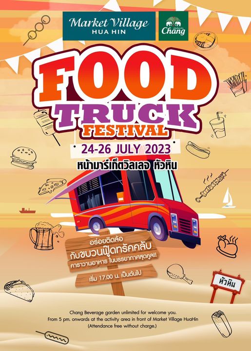 Food Truck Festival @ Market Village Huahin 