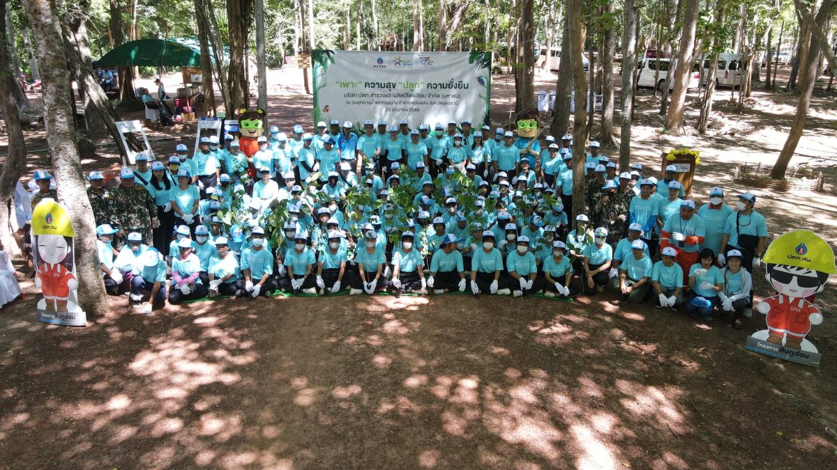 PTTEP plants over 7,600 trees in From We to World Planting Day 2023 activity, marking the 38th anniversary