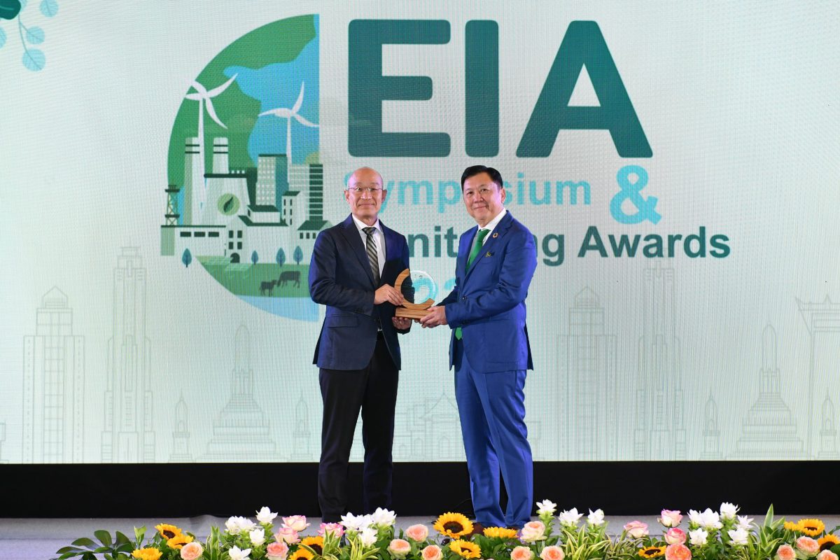 นิคมอุตสาหกรรมดับบลิวเอชเอ อีสเทิร์นซีบอร์ด 3 ได้รับรางวัลดีเด่น EIA Monitoring Awards 2023