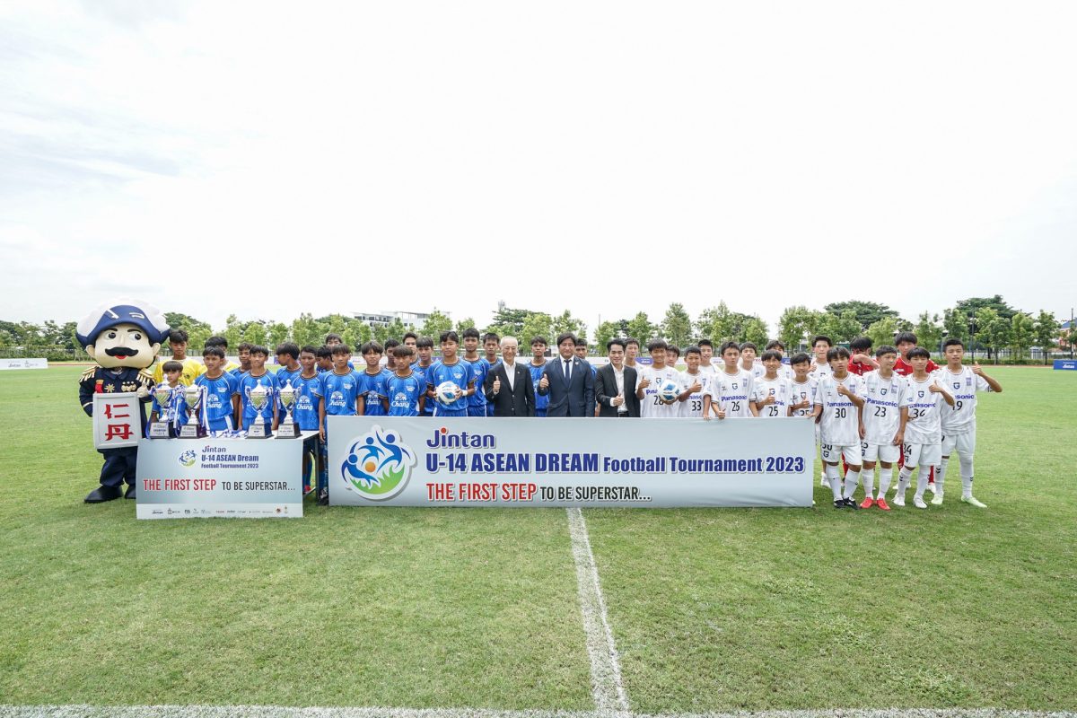JINTAN U14 ASEAN Dream Football Tournament 2023 Kicks Off !!! The Youth Football Tournament Enable Stars to Train with Leading J-League