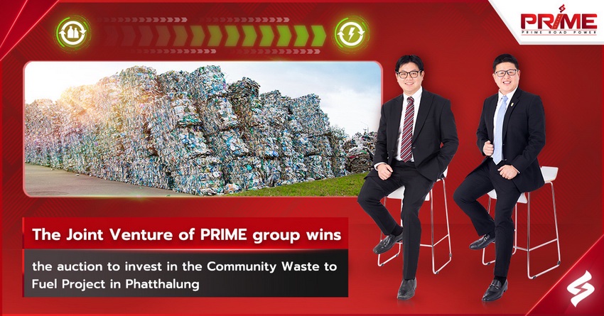 The Joint Venture of PRIME group wins the auction to invest in the Community Waste to Fuel Project in