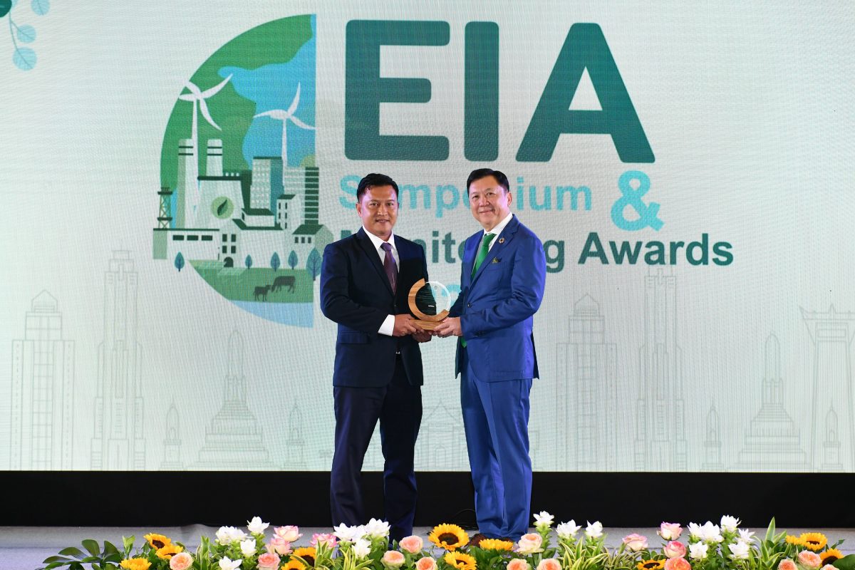 นิคมอุตสาหกรรมดับบลิวเอชเอ อีสเทิร์นซีบอร์ด 2 ได้รับรางวัลดีเด่น EIA Monitoring Awards 2023