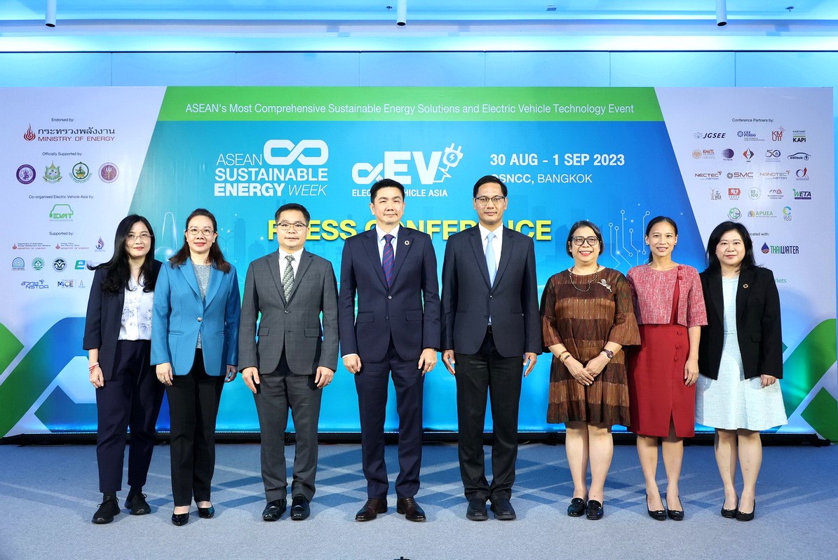 กระทรวงพลังงาน สมาคมยานยนต์ไฟฟ้า และ อินฟอร์มา มาร์เก็ตส์ นำทัพภาครัฐ - เอกชน จัดงาน ASEAN Sustainable Energy Week และ Electric Vehicle Asia