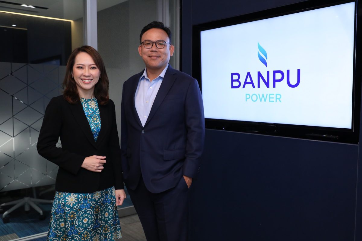 BPP Establishes an ESG Committee to Drive Its Sustainable Power Business