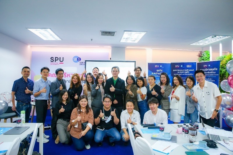 SBIC ร่วมกับ สาขาวิชาธุรกิจระหว่างประเทศ SBS SPU จัดอบรม การเจาะลึกการเข้าสู่ตลาด ASEAN ตอนบน (CLMV) และตอนล่าง (CLML)