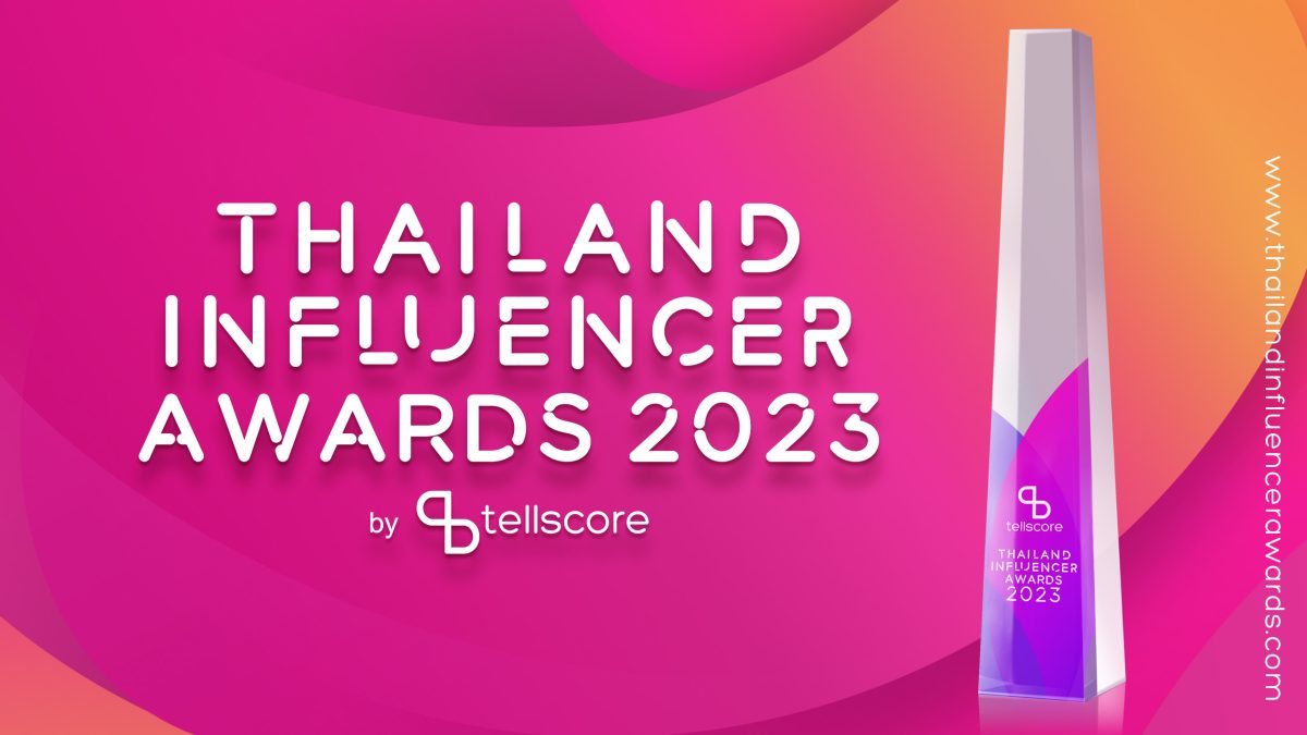 เปิดตัว Thailand Influencer Awards 2023 (TIA2023) งานประกาศรางวัลอินฟลูเอนเซอร์แห่งปี